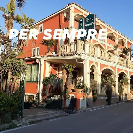 Pompeo Aparthotel 3*